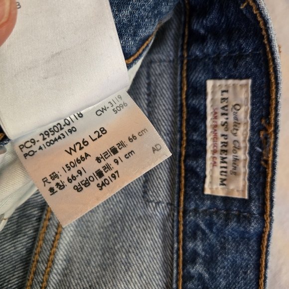 Levi's Premium 501 S Skinny Jeans 26W 28L - Picture 2 of 9